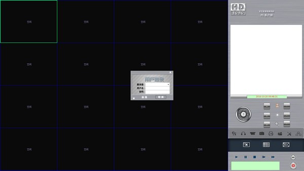 翔威视频监控软件2.4
