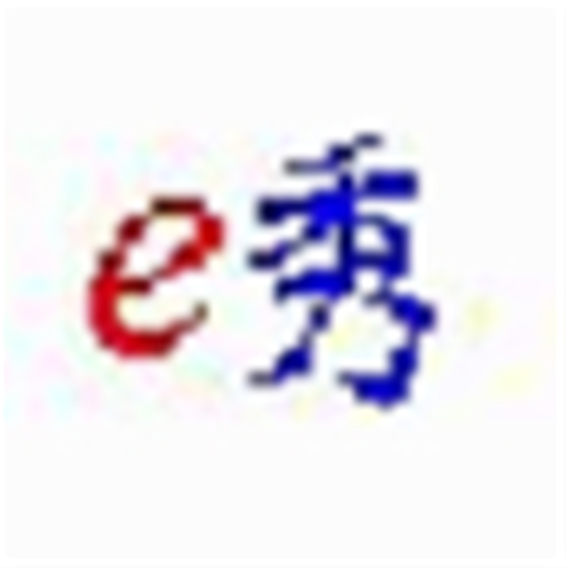 易秀官方版v3.20030415