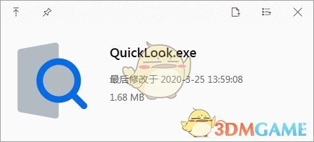 QuickLook(文件预览插件)v3.7.1