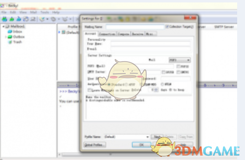 Becky! Internet Mail 2.7.5.4