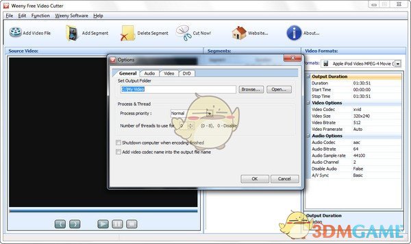 Weeny Free Audio Cutter(音频剪切工具) v1.6
