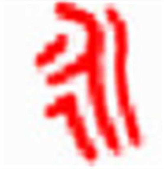 速打粤语输入法(速打粤语拼音输入法)2015.02.29