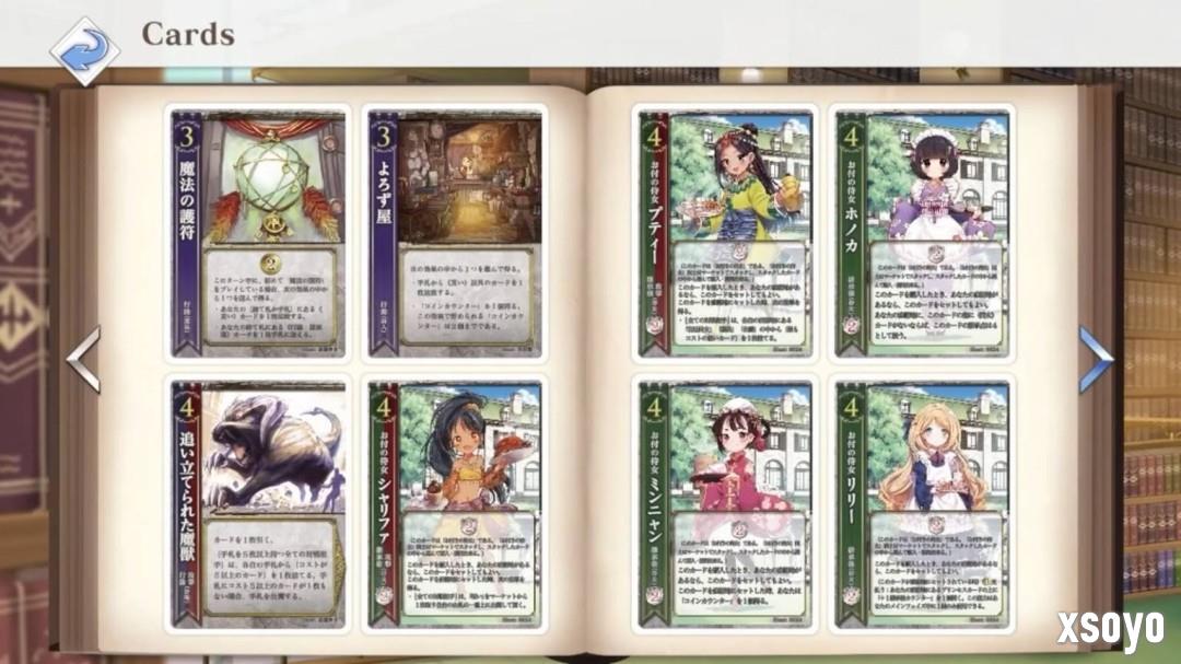 《王冠之心 OL》12月18日正式推出 经典卡牌战斗