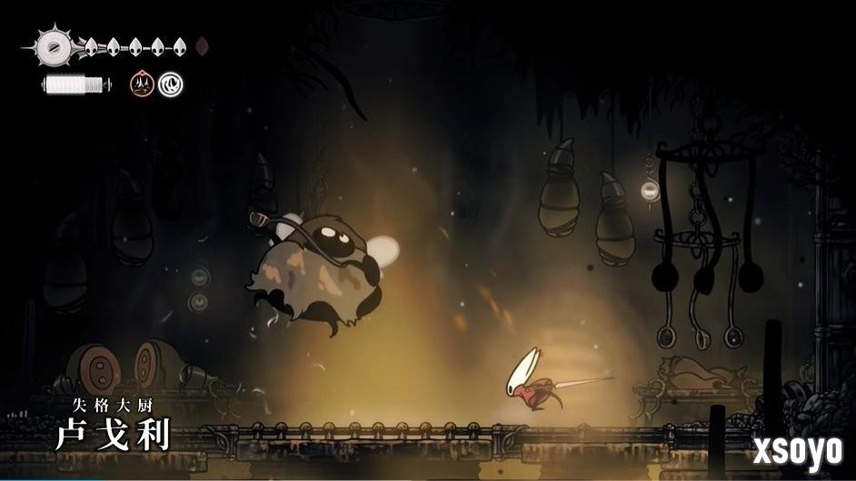 新增色彩抖动功能！ 《丝之歌》2号补丁公布内容