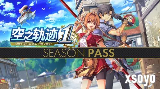 《空之轨迹 the 1st》于中国大陆PC版本售价公布  首发特典奖励公开！