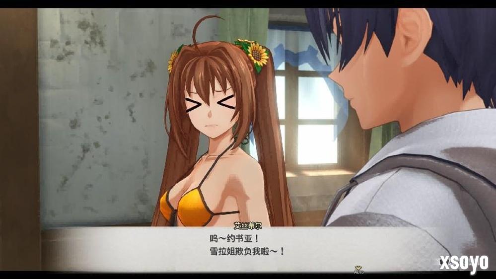 《空之轨迹 the 1st》于中国大陆PC版本售价公布  首发特典奖励公开！