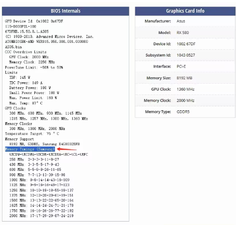 AMDVBFlashv5.0.567