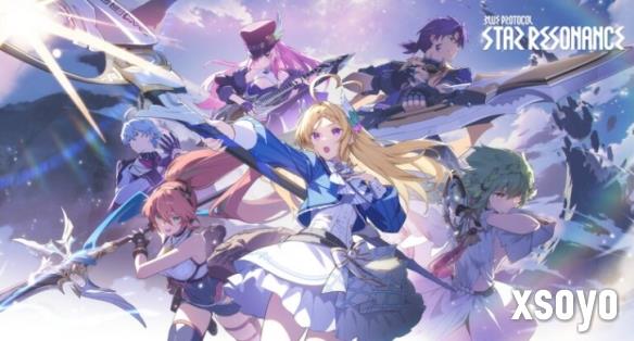 MMORPG《蓝色协议：星际共鸣》将于10月9日正式上线！