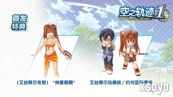 新手游网5