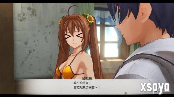 新手游网9