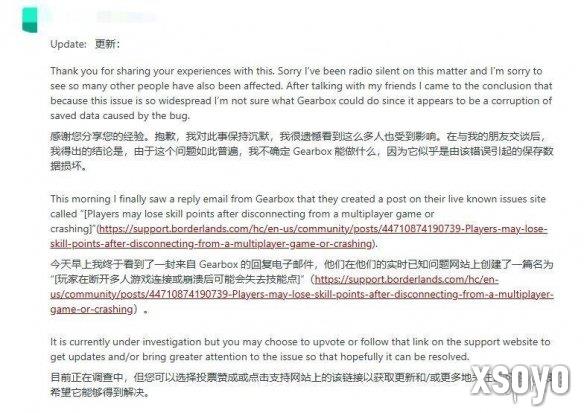 新手游网3