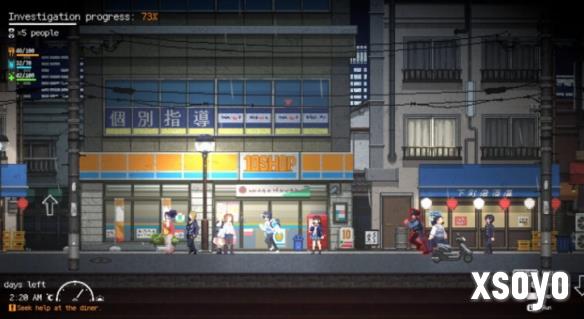 新手游网2