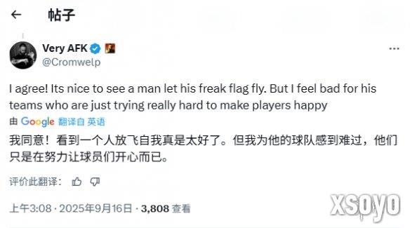 新手游网2