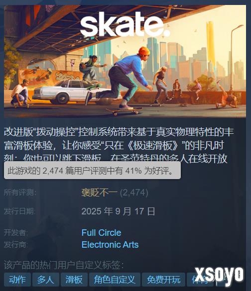 <a href=http://www.xsoyo.com/ target=_blank class=infotextkey>新手游网</a>1