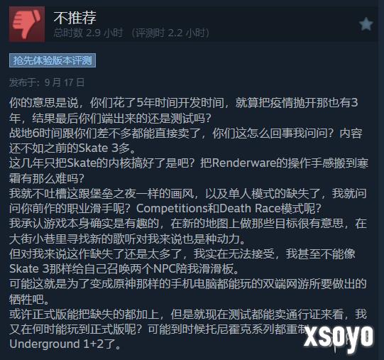 新手游网3