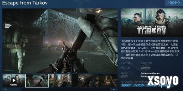 <a href=http://www.xsoyo.com/ target=_blank class=infotextkey>新手游网</a>1