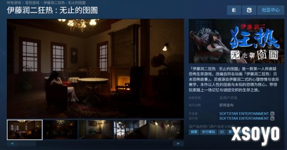 <a href=http://www.xsoyo.com/ target=_blank class=infotextkey>新手游网</a>1