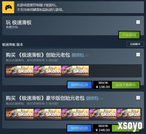 <a href=http://www.xsoyo.com/ target=_blank class=infotextkey>新手游网</a>1