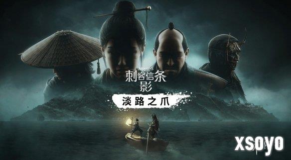 新手游网2