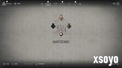 新手游网6