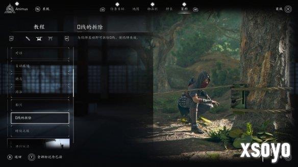 新手游网9