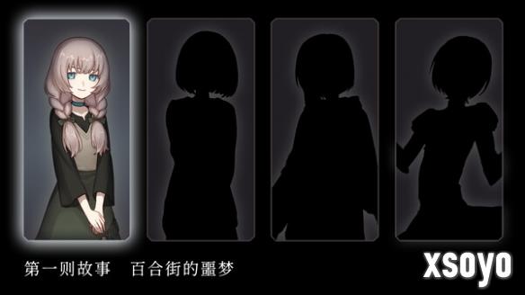 新手游网2