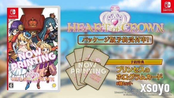 美少女卡牌游戏《王冠之心OL》12月18日正式版推出！