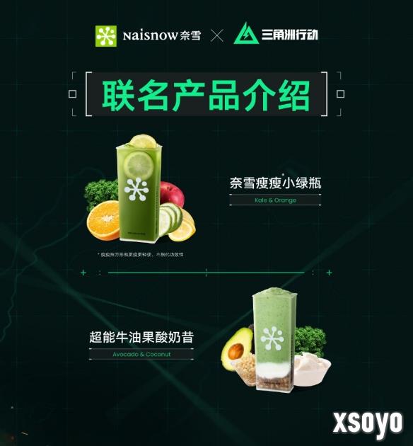 新手游网3