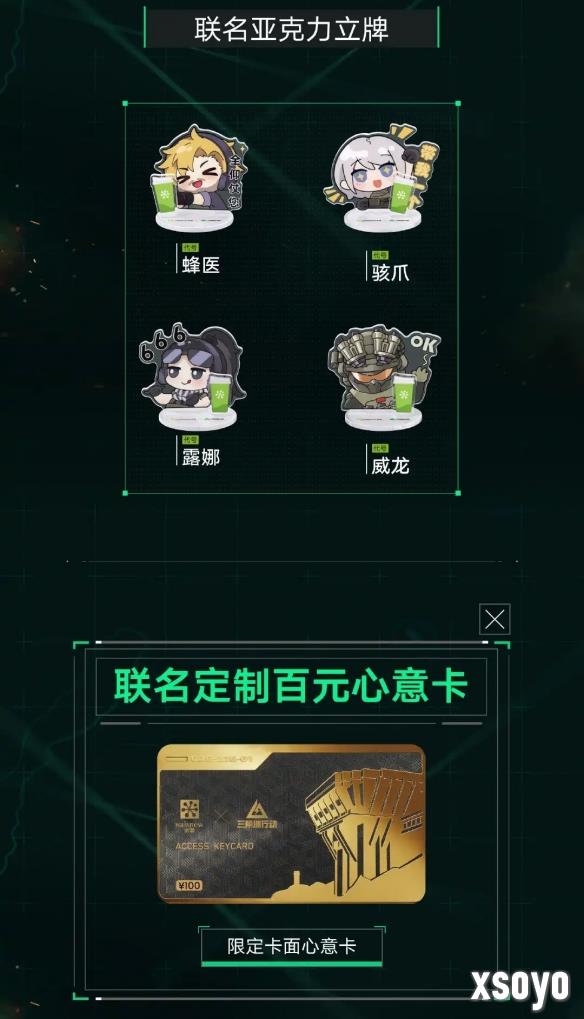 新手游网7