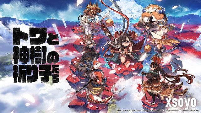 万代南梦宫公布参展TGS阵容第二弹《嗜血代码2》 等