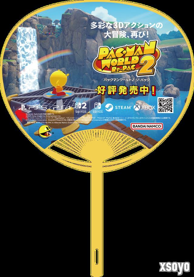 万代南梦宫公布参展TGS阵容第二弹《嗜血代码2》 等