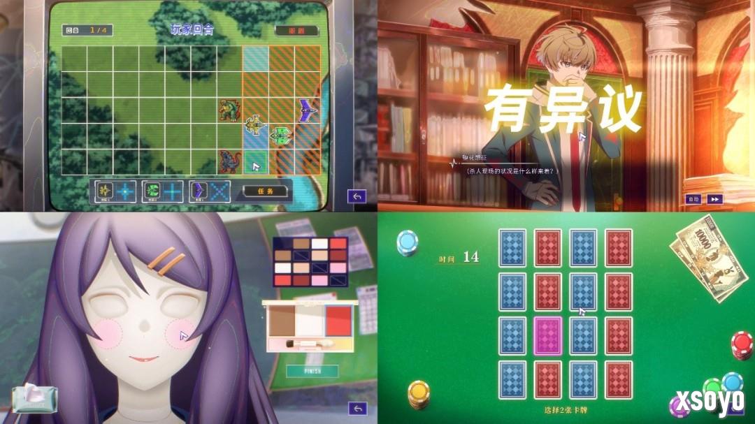 《残音系少年少女》9月17日上线 首发15%折扣