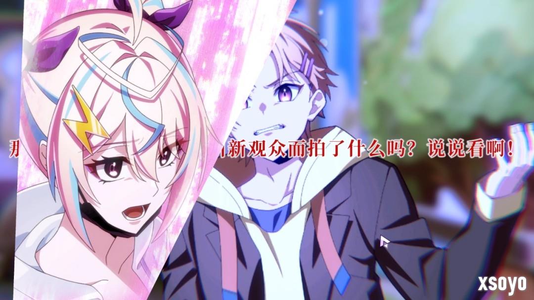 《残音系少年少女》9月17日上线 首发15%折扣