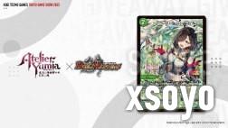 光荣「东京电玩展2025」 公开现场试玩、直播节目等追加资讯！