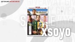 光荣「东京电玩展2025」 公开现场试玩、直播节目等追加资讯！