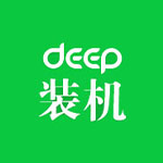 深度装机大师最新版