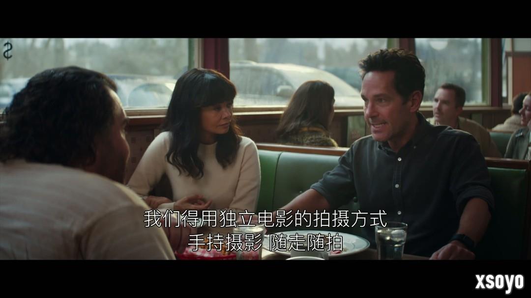 《新狂蟒之灾》首曝中字预告 12月25日上映