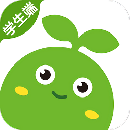 豌豆素质学生版3.3.0.3370