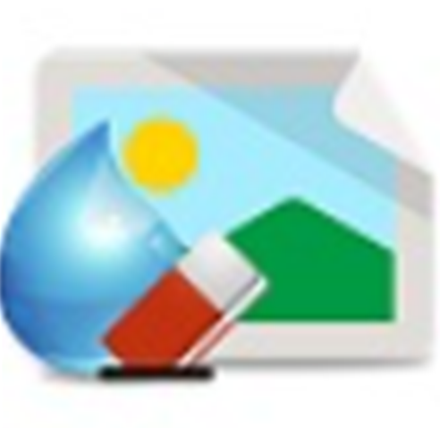 GiliSoft Photo Stamp Remover Prov1.0