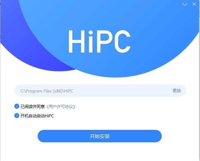 HiPC5.6
