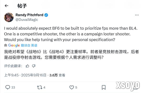 立体防御拉满？《无主之地4》CEO：我们跟别的游戏不一样 没法比较！