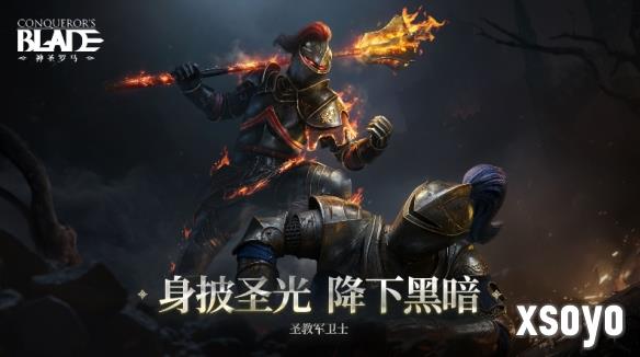 新手游网2