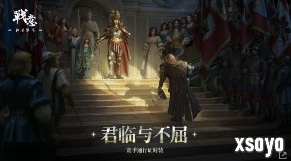新手游网5