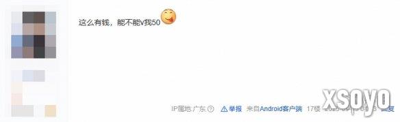 新手游网5