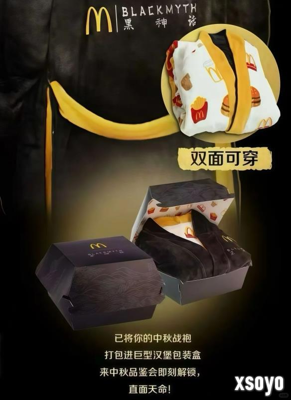 新手游网2
