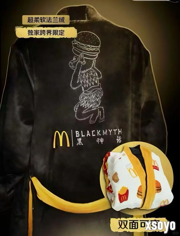 新手游网3