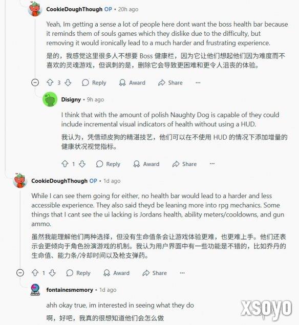 新手游网10