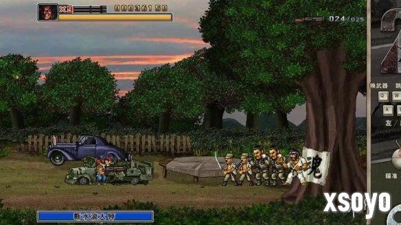 新手游网3