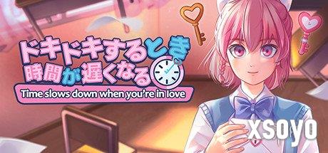 时停恋爱脑少女游戏《HeartLinks: A Puzzle Called Love》