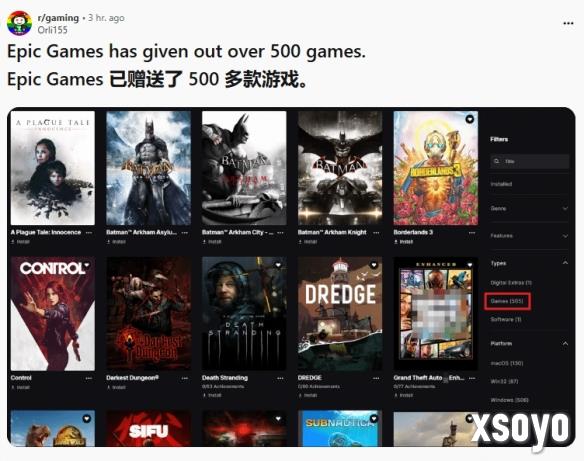 新手游网2